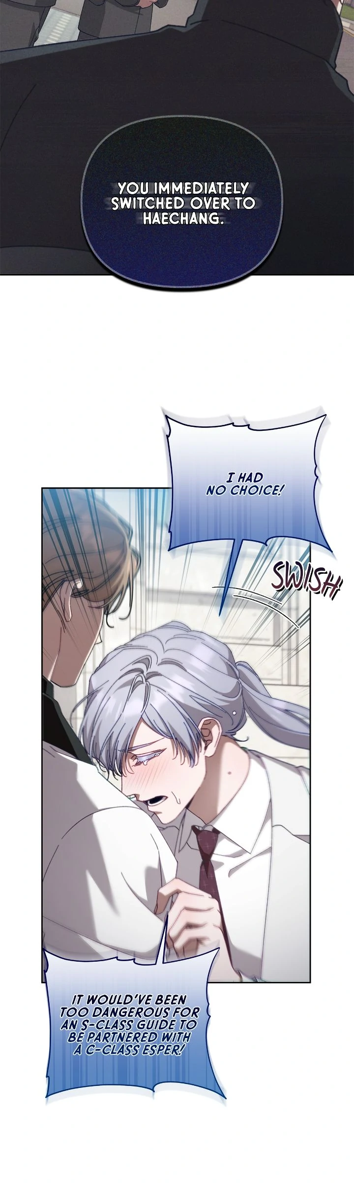 The S-Class Guide As Sweet As Honey [Mature Official] - Chapter 29 Page 13