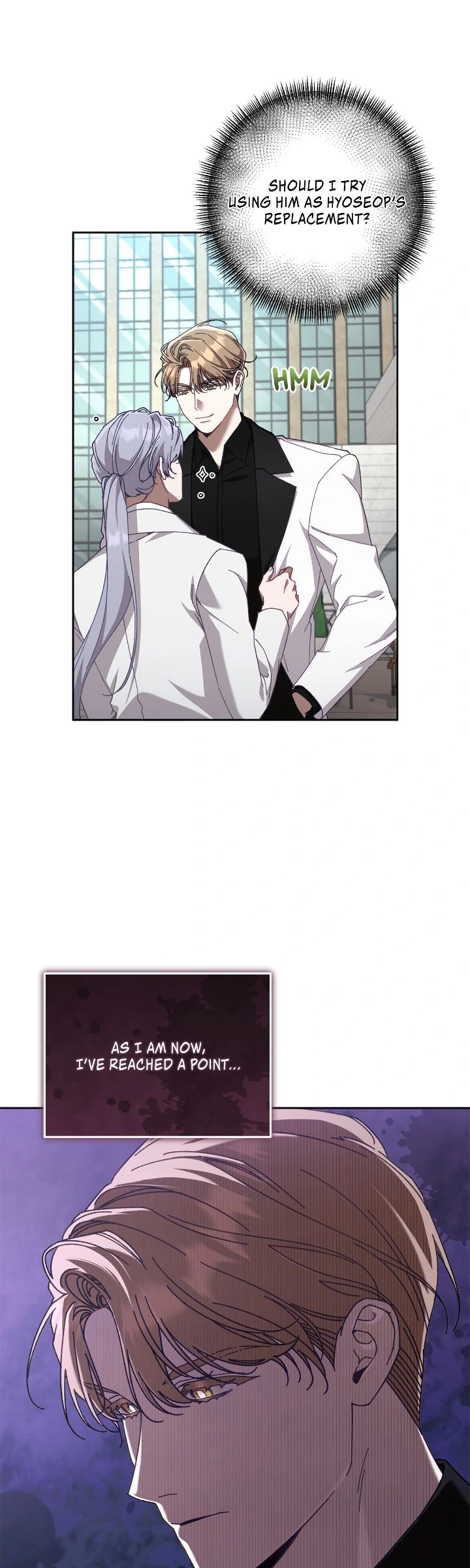 The S-Class Guide As Sweet As Honey [Mature Official] - Chapter 29 Page 18