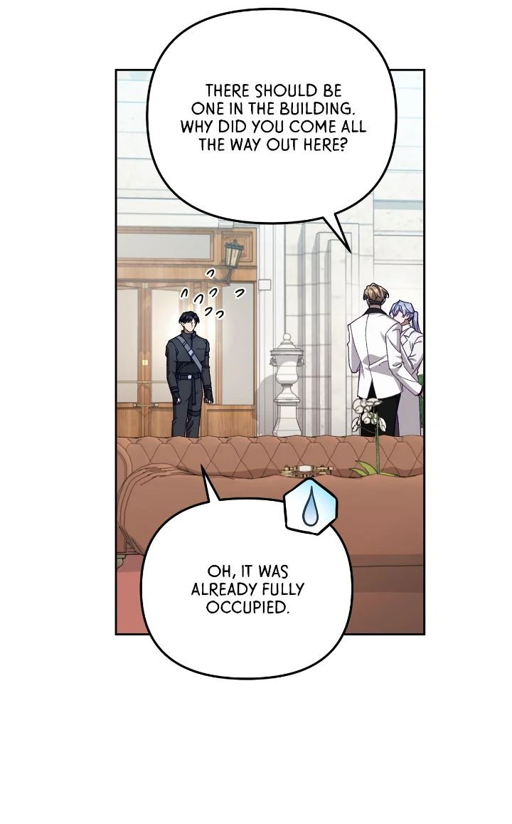The S-Class Guide As Sweet As Honey [Mature Official] - Chapter 29 Page 27