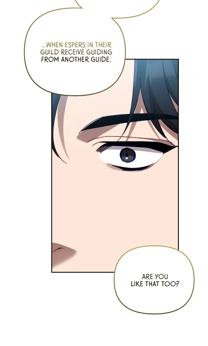 The S-Class Guide As Sweet As Honey [Mature Official] - Chapter 29 Page 42