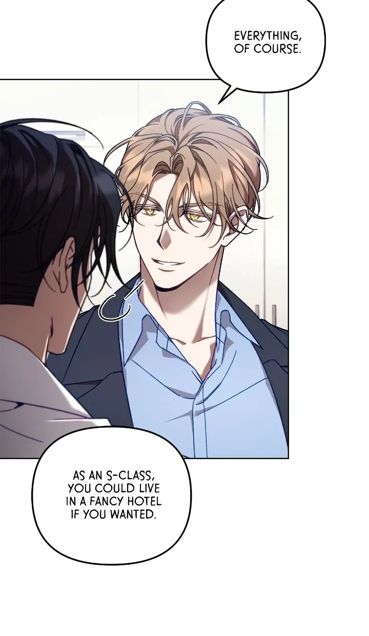 The S-Class Guide As Sweet As Honey [Mature Official] - Chapter 3 Page 5
