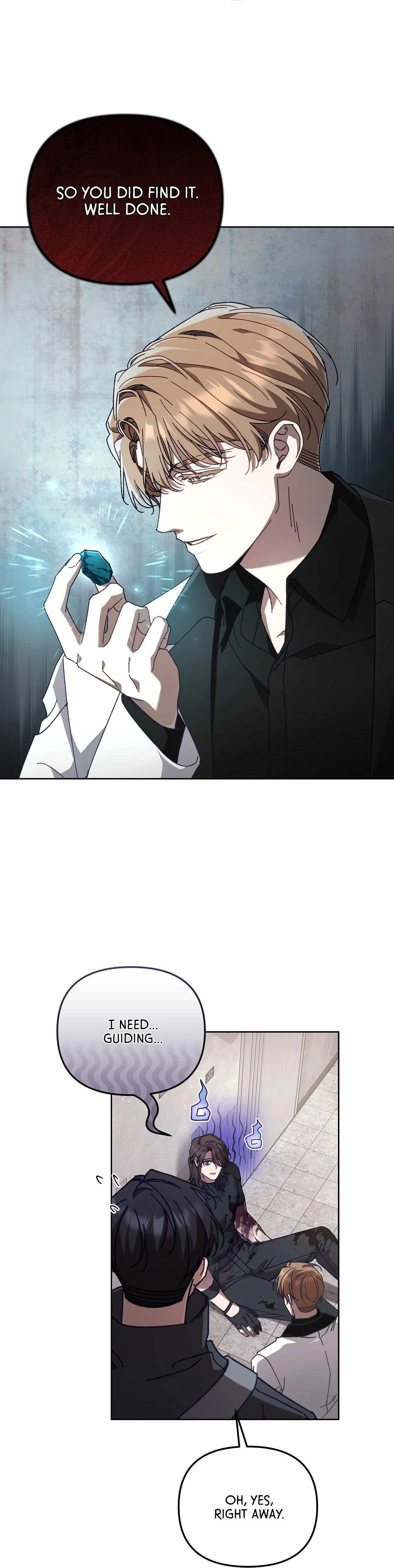 The S-Class Guide As Sweet As Honey [Mature Official] - Chapter 30 Page 7