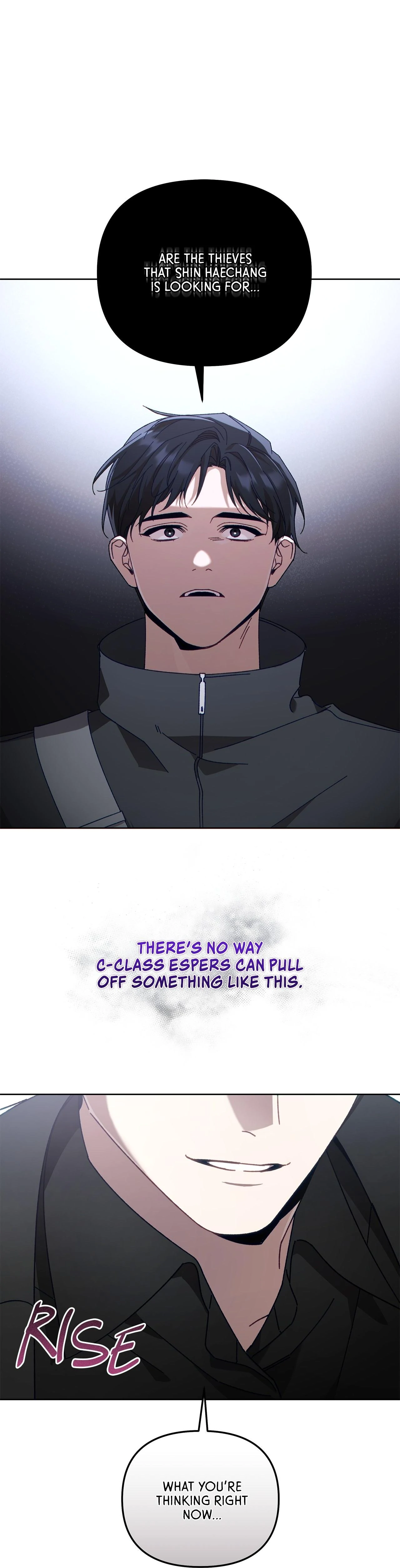 The S-Class Guide As Sweet As Honey [Mature Official] - Chapter 30 Page 21