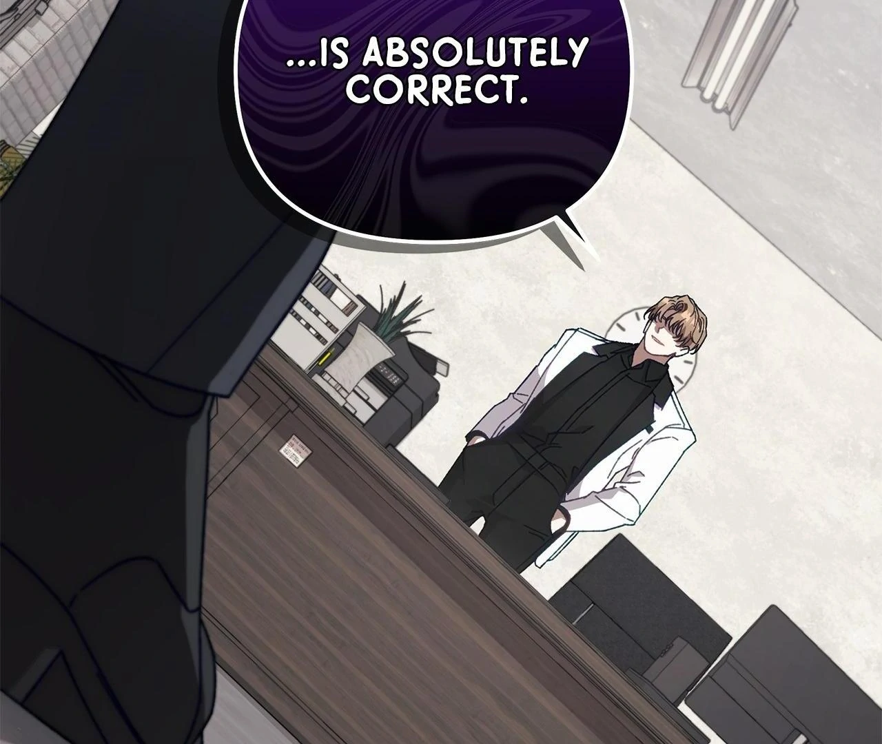 The S-Class Guide As Sweet As Honey [Mature Official] - Chapter 30 Page 23