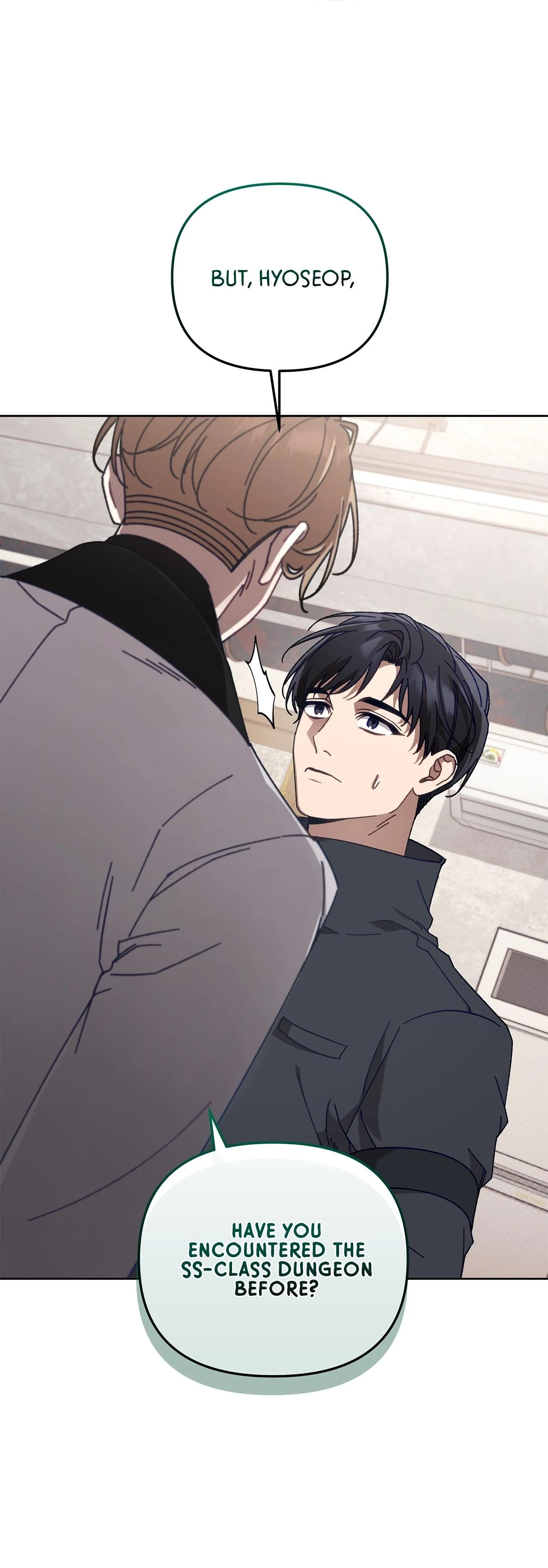 The S-Class Guide As Sweet As Honey [Mature Official] - Chapter 30 Page 43