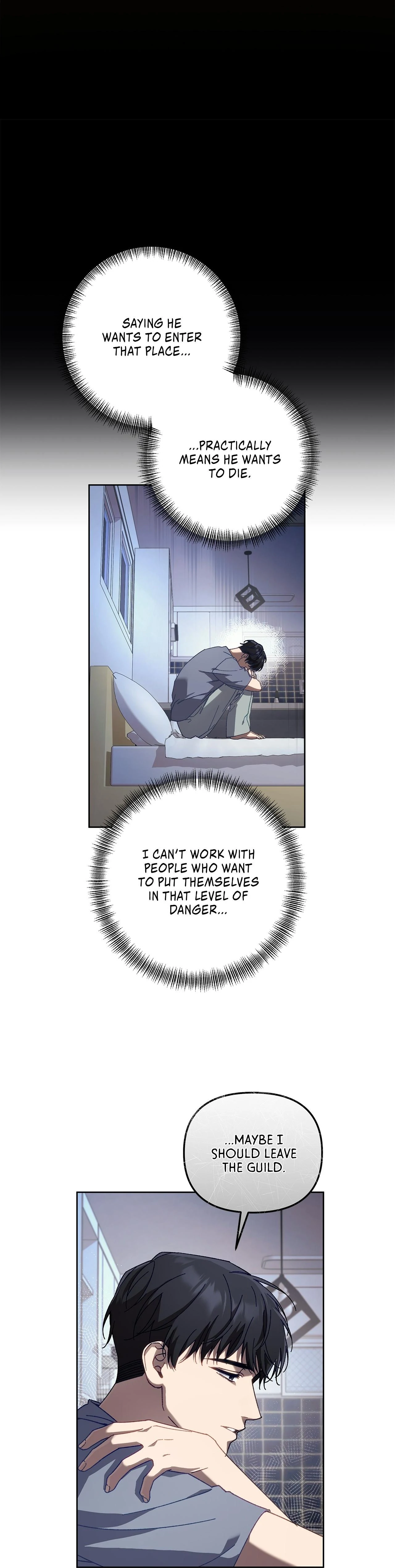 The S-Class Guide As Sweet As Honey [Mature Official] - Chapter 31 Page 6