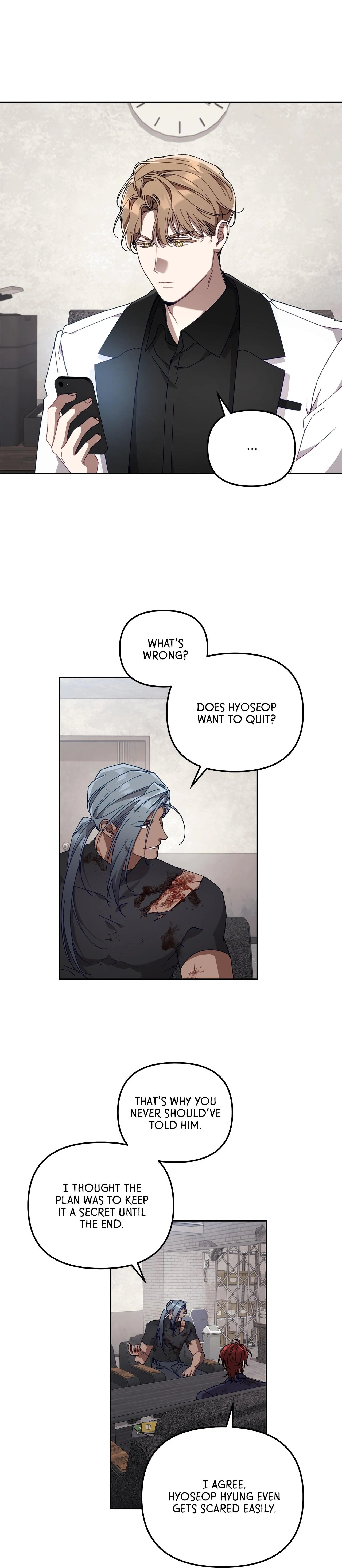 The S-Class Guide As Sweet As Honey [Mature Official] - Chapter 31 Page 18