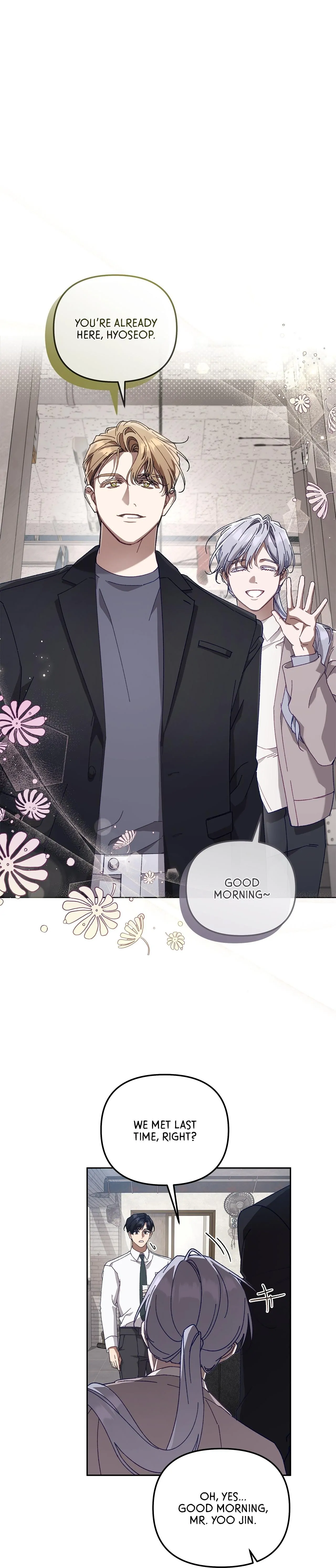 The S-Class Guide As Sweet As Honey [Mature Official] - Chapter 31 Page 36