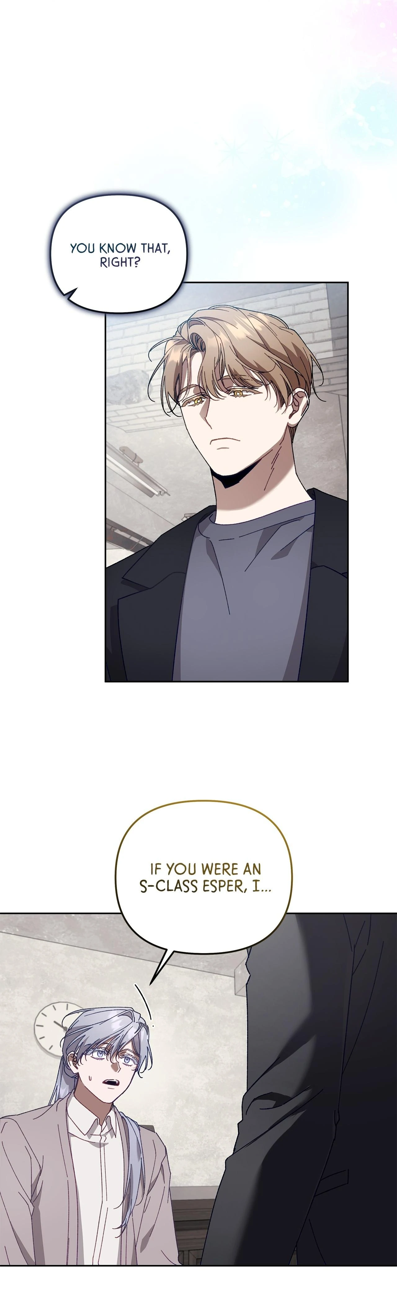 The S-Class Guide As Sweet As Honey [Mature Official] - Chapter 31 Page 45