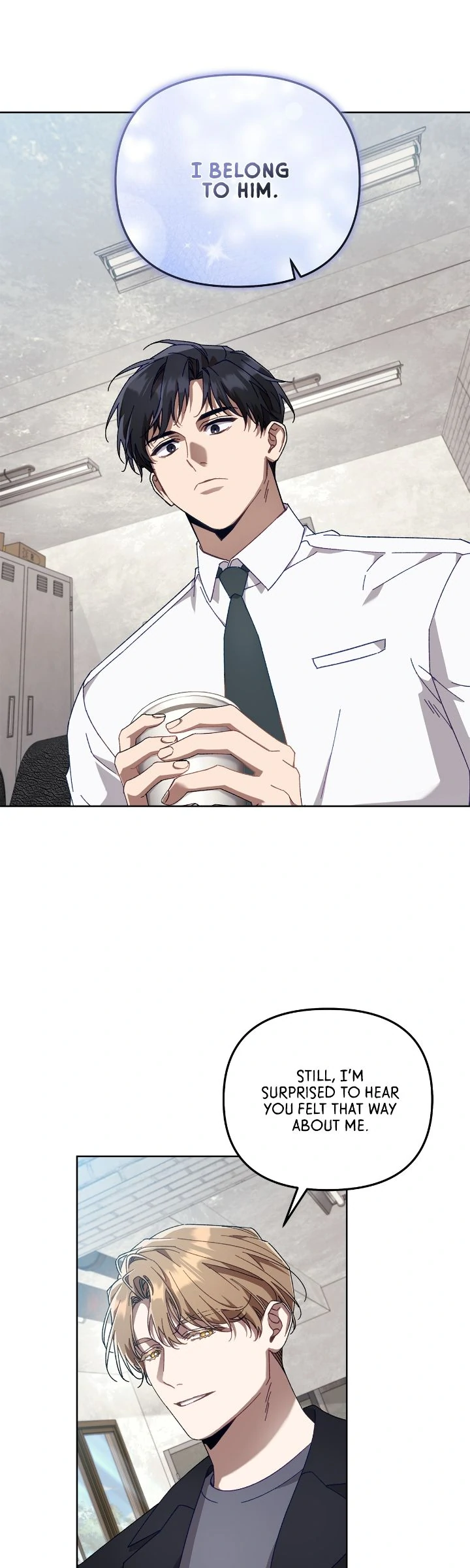 The S-Class Guide As Sweet As Honey [Mature Official] - Chapter 32 Page 2