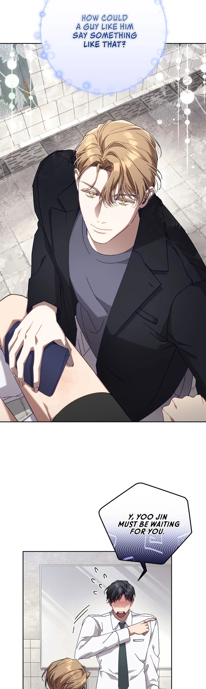 The S-Class Guide As Sweet As Honey [Mature Official] - Chapter 32 Page 22