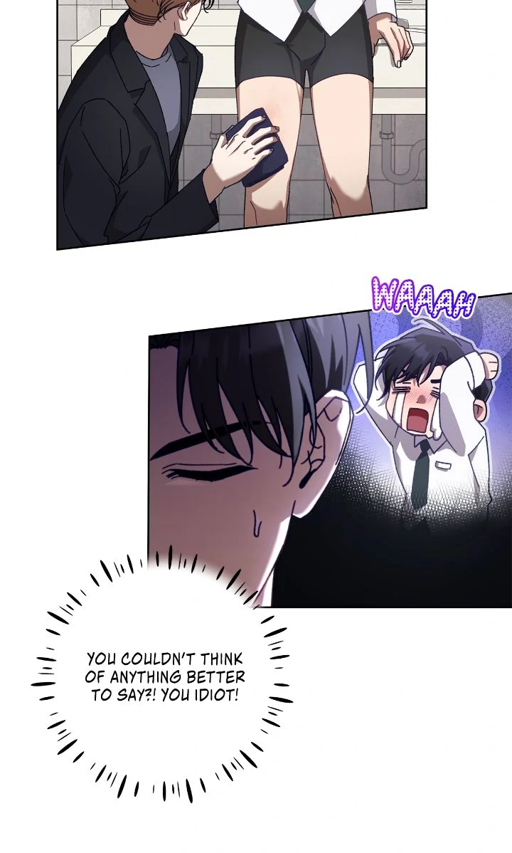 The S-Class Guide As Sweet As Honey [Mature Official] - Chapter 32 Page 23