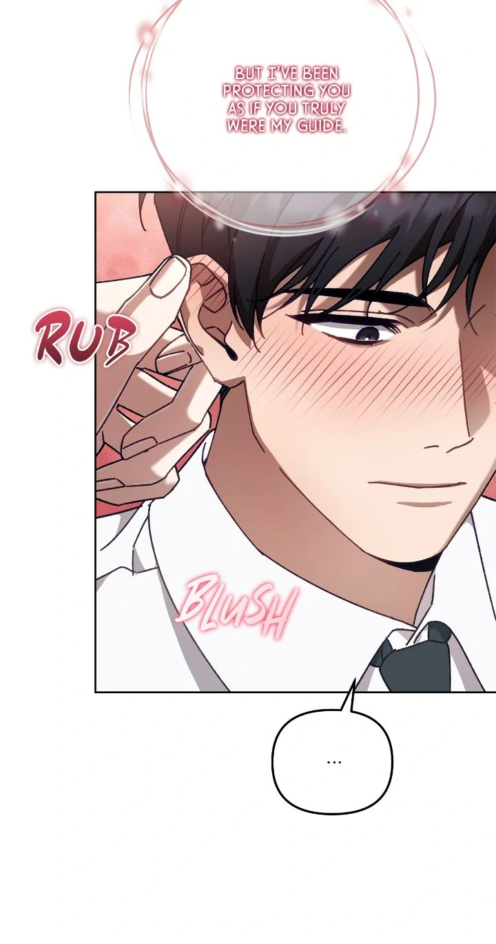 The S-Class Guide As Sweet As Honey [Mature Official] - Chapter 32 Page 26