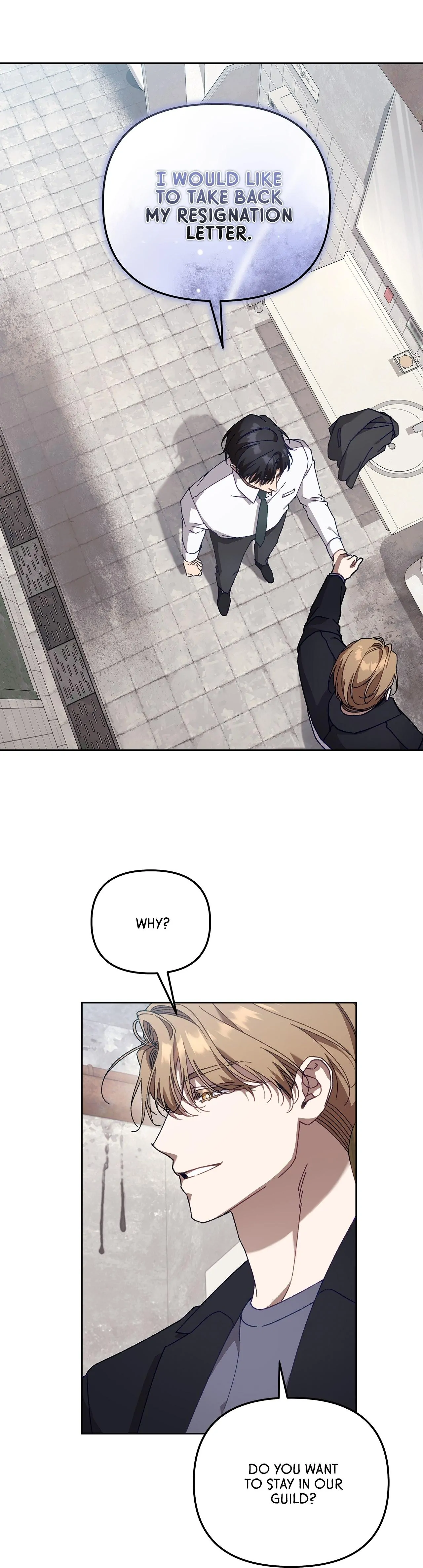 The S-Class Guide As Sweet As Honey [Mature Official] - Chapter 33 Page 1