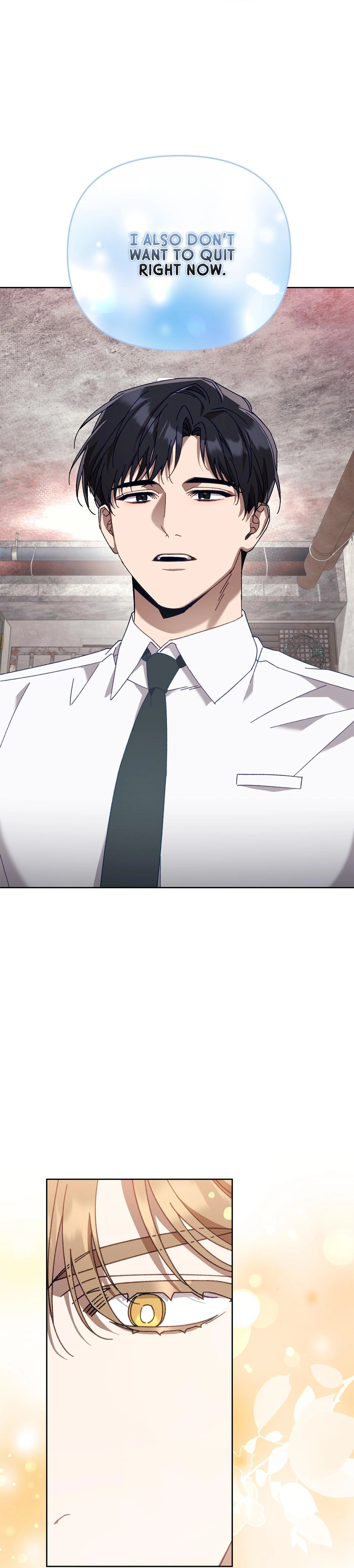 The S-Class Guide As Sweet As Honey [Mature Official] - Chapter 33 Page 4