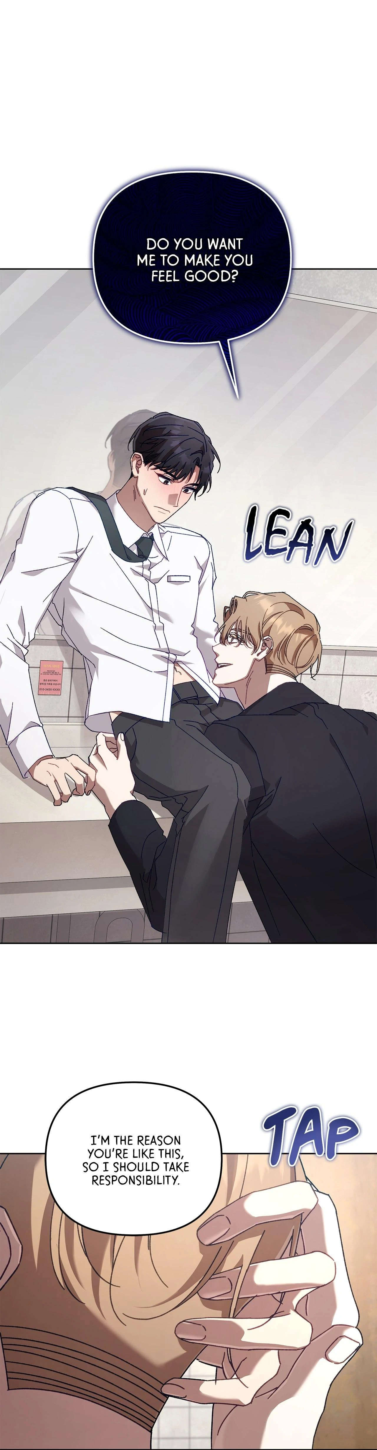The S-Class Guide As Sweet As Honey [Mature Official] - Chapter 33 Page 23