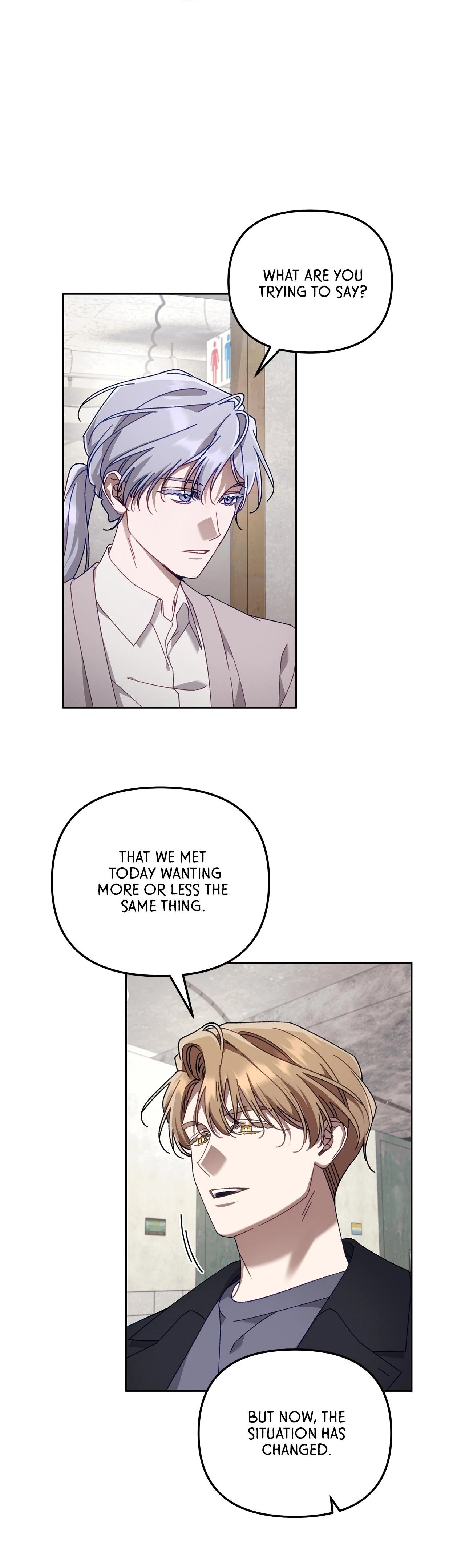 The S-Class Guide As Sweet As Honey [Mature Official] - Chapter 33 Page 31