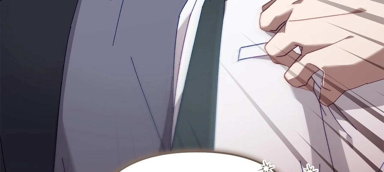 The S-Class Guide As Sweet As Honey [Mature Official] - Chapter 33 Page 37