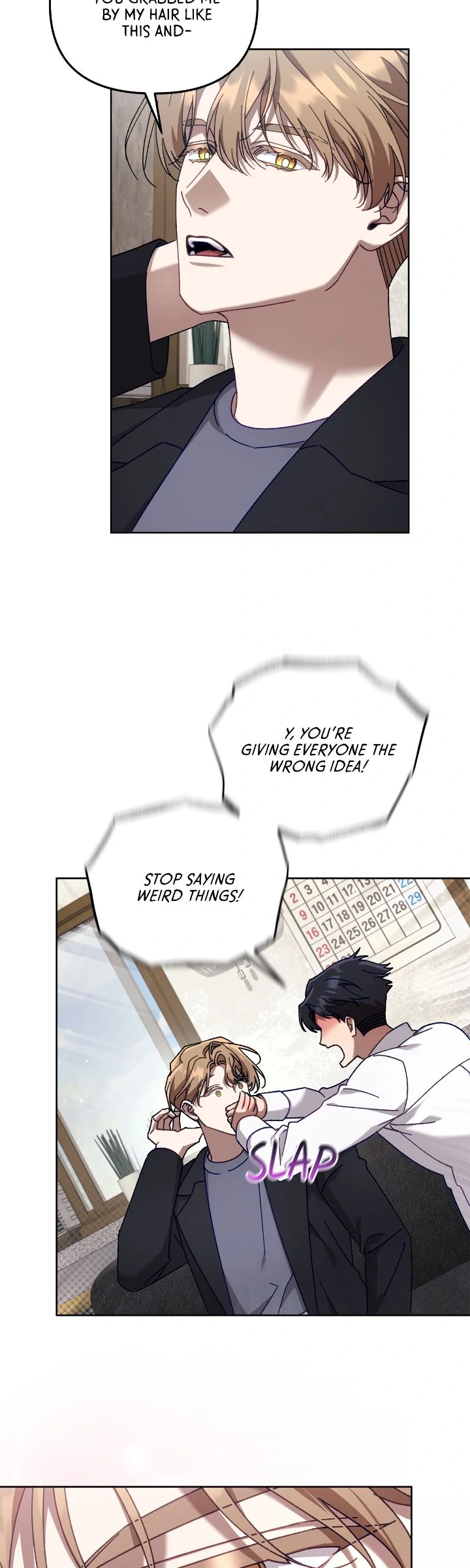 The S-Class Guide As Sweet As Honey [Mature Official] - Chapter 34 Page 16