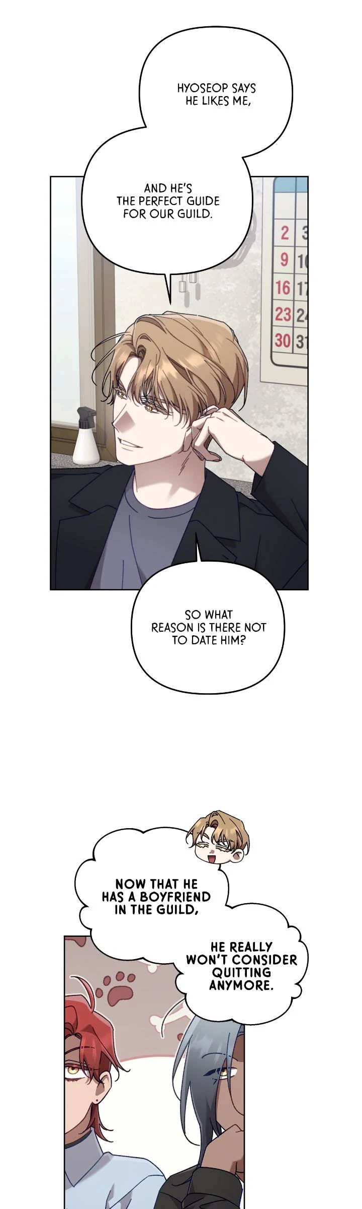 The S-Class Guide As Sweet As Honey [Mature Official] - Chapter 34 Page 37