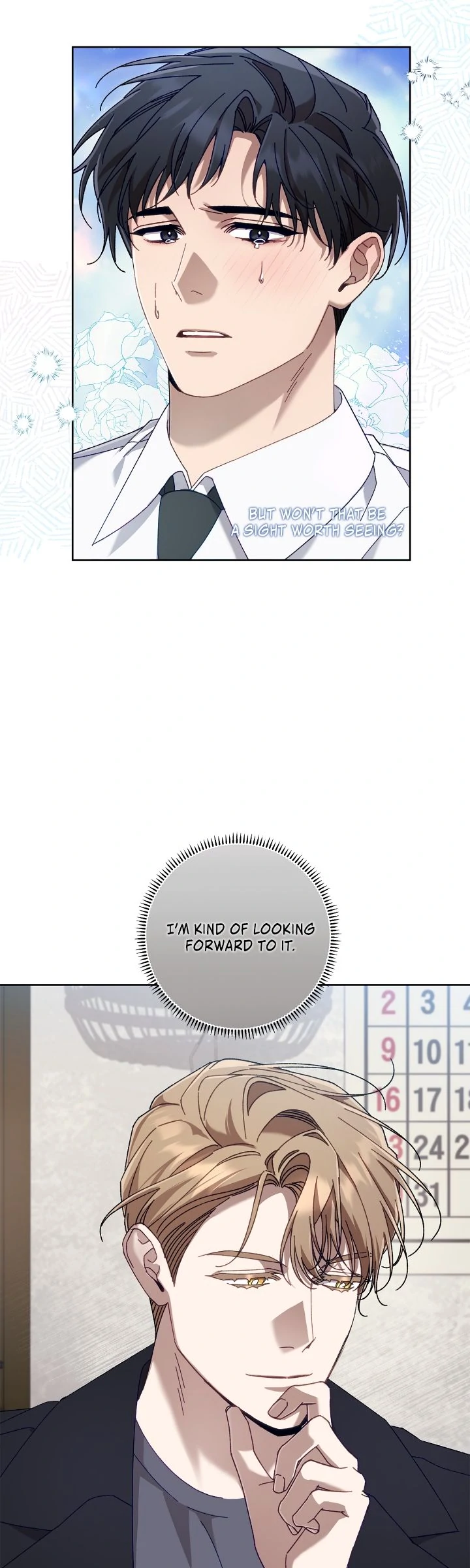 The S-Class Guide As Sweet As Honey [Mature Official] - Chapter 34 Page 43