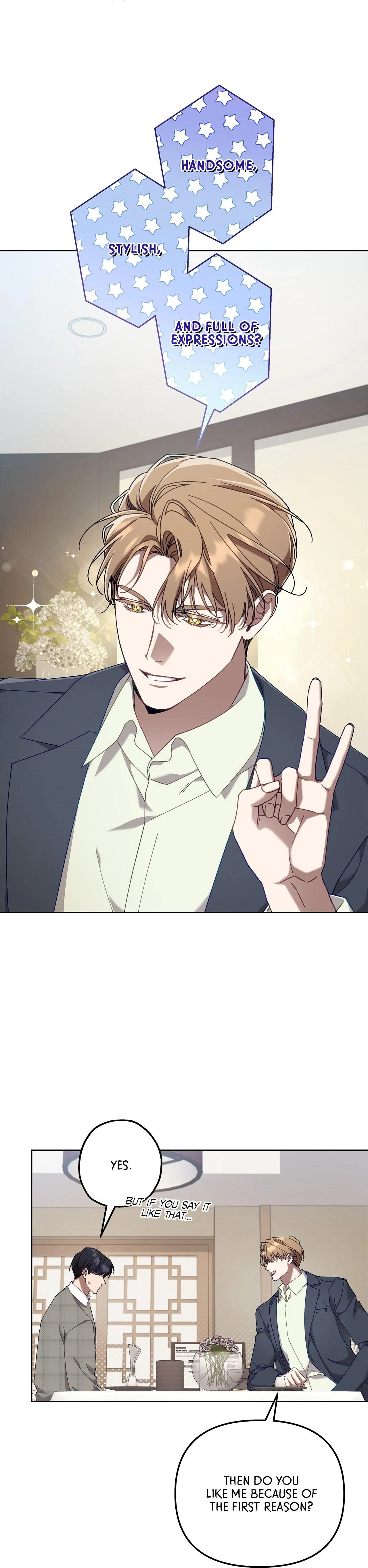 The S-Class Guide As Sweet As Honey [Mature Official] - Chapter 35 Page 26