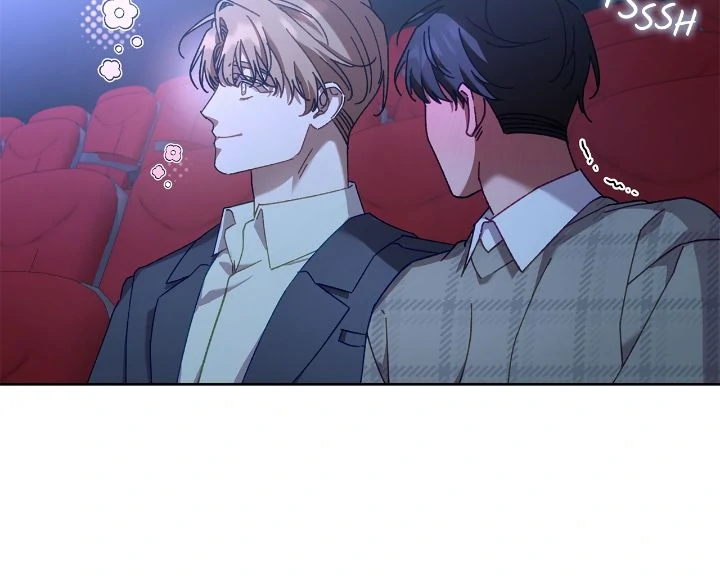 The S-Class Guide As Sweet As Honey [Mature Official] - Chapter 36 Page 12