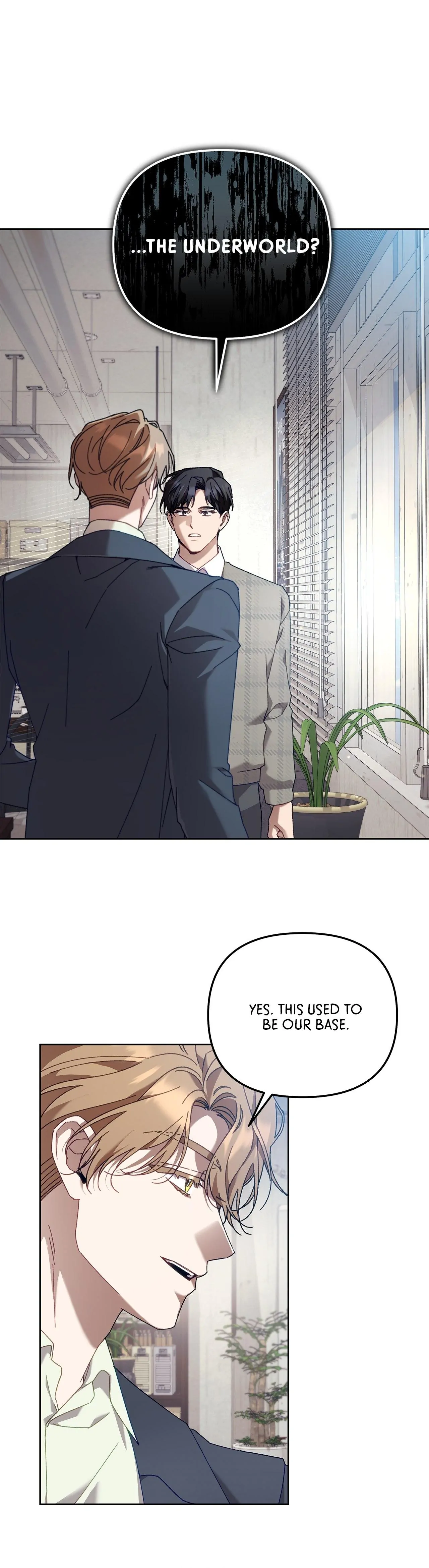 The S-Class Guide As Sweet As Honey [Mature Official] - Chapter 37 Page 1