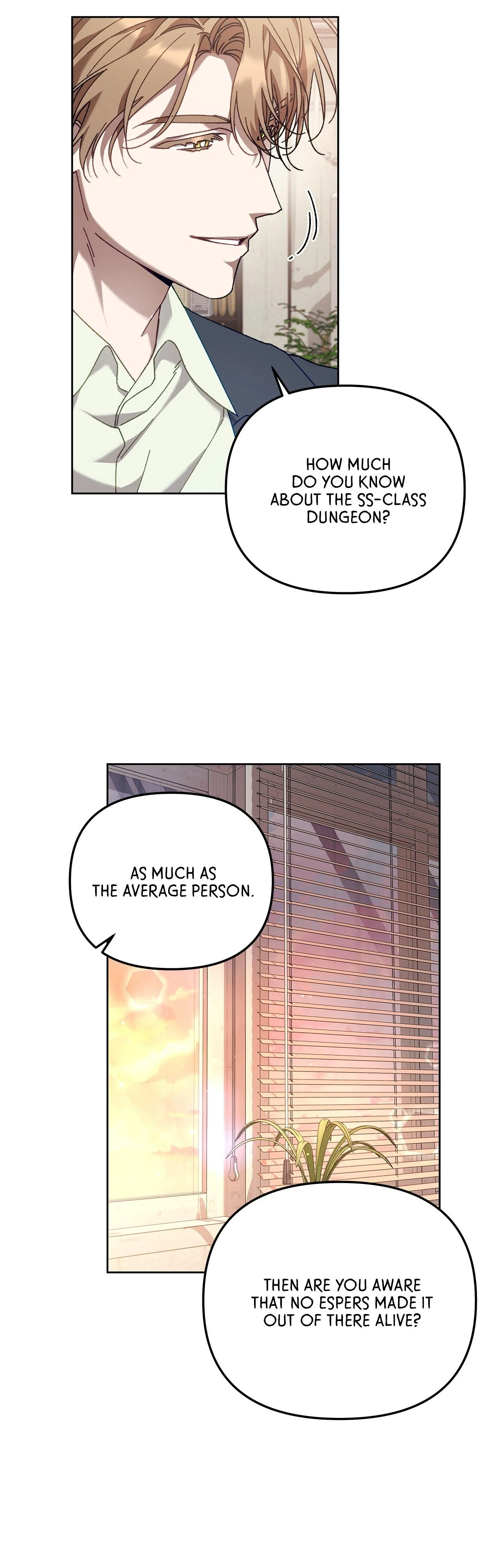 The S-Class Guide As Sweet As Honey [Mature Official] - Chapter 37 Page 15