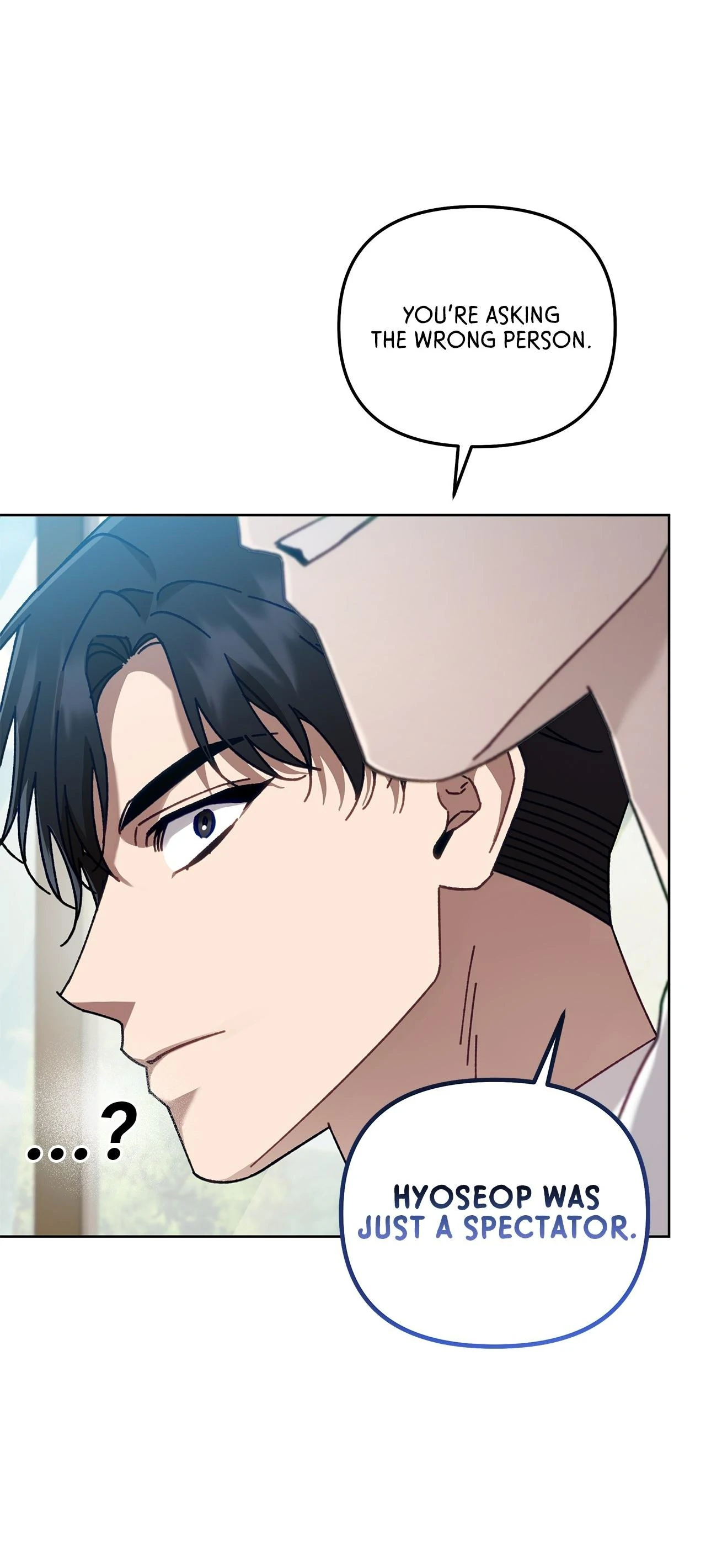 The S-Class Guide As Sweet As Honey [Mature Official] - Chapter 38 Page 12