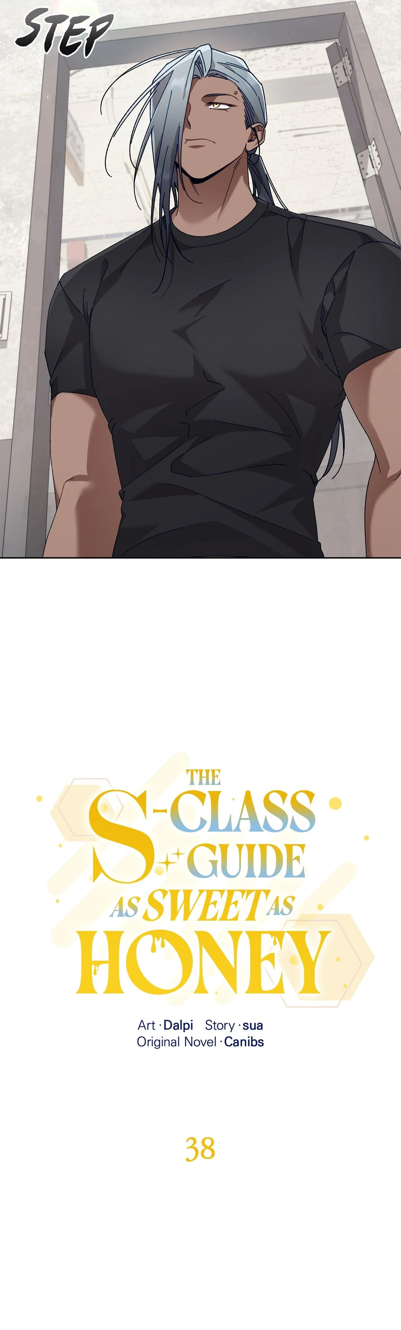 The S-Class Guide As Sweet As Honey [Mature Official] - Chapter 38 Page 16