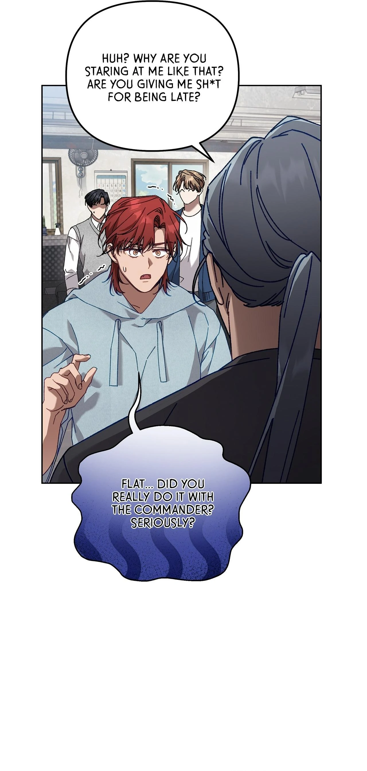 The S-Class Guide As Sweet As Honey [Mature Official] - Chapter 38 Page 17