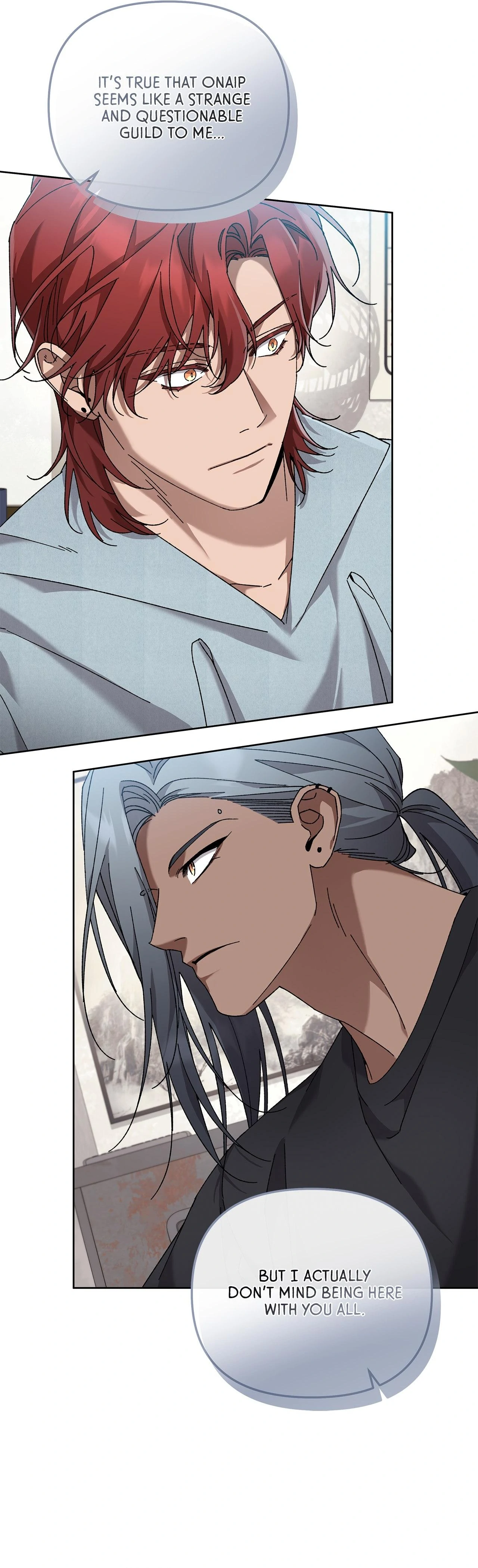 The S-Class Guide As Sweet As Honey [Mature Official] - Chapter 38 Page 36