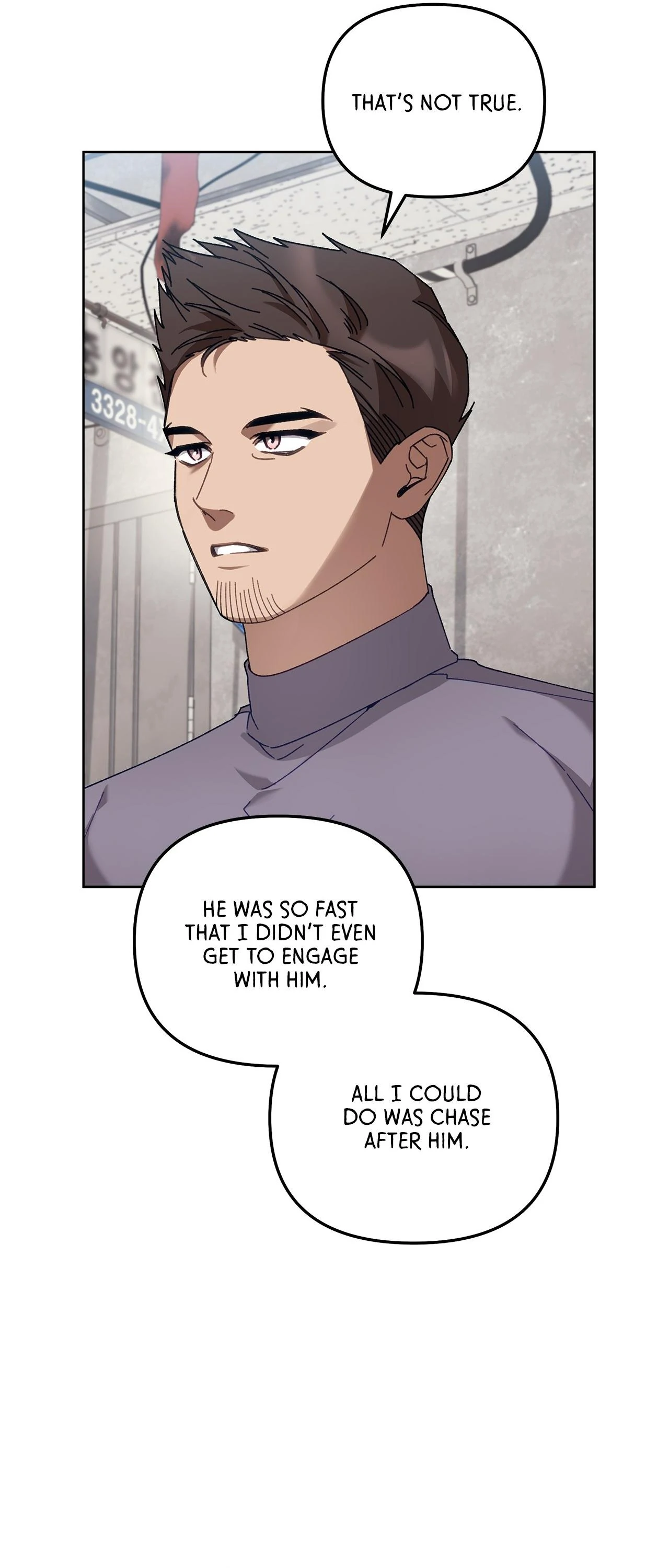 The S-Class Guide As Sweet As Honey [Mature Official] - Chapter 39 Page 5