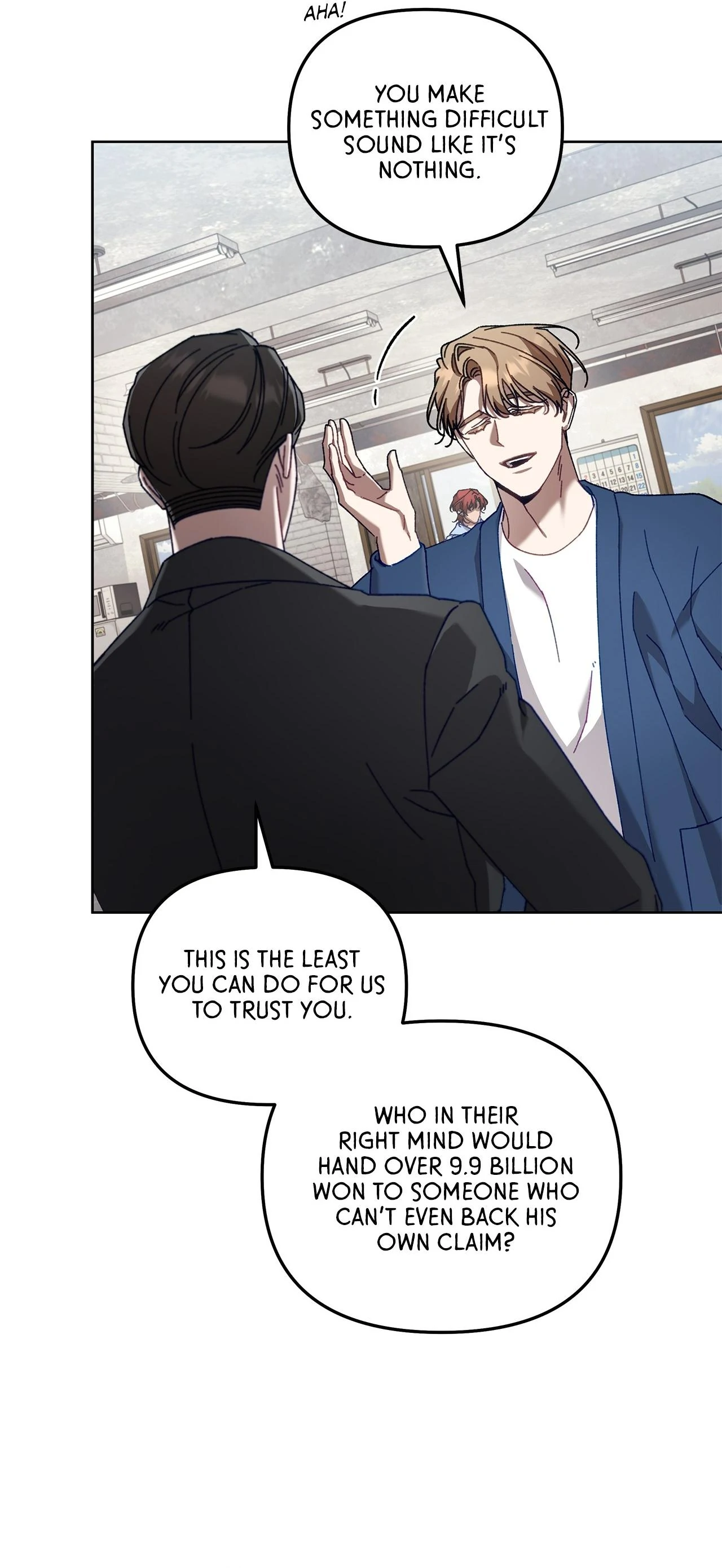 The S-Class Guide As Sweet As Honey [Mature Official] - Chapter 39 Page 13