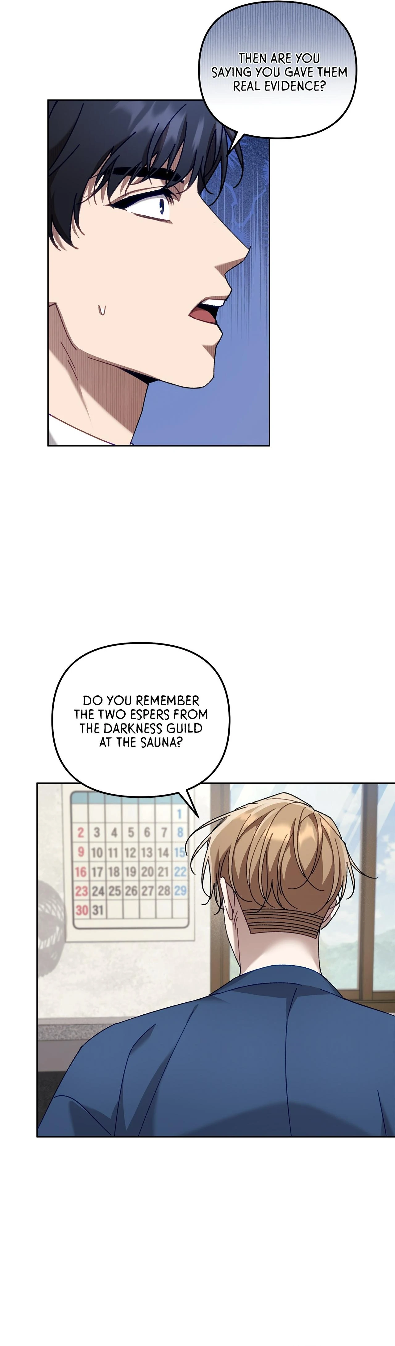 The S-Class Guide As Sweet As Honey [Mature Official] - Chapter 39 Page 36