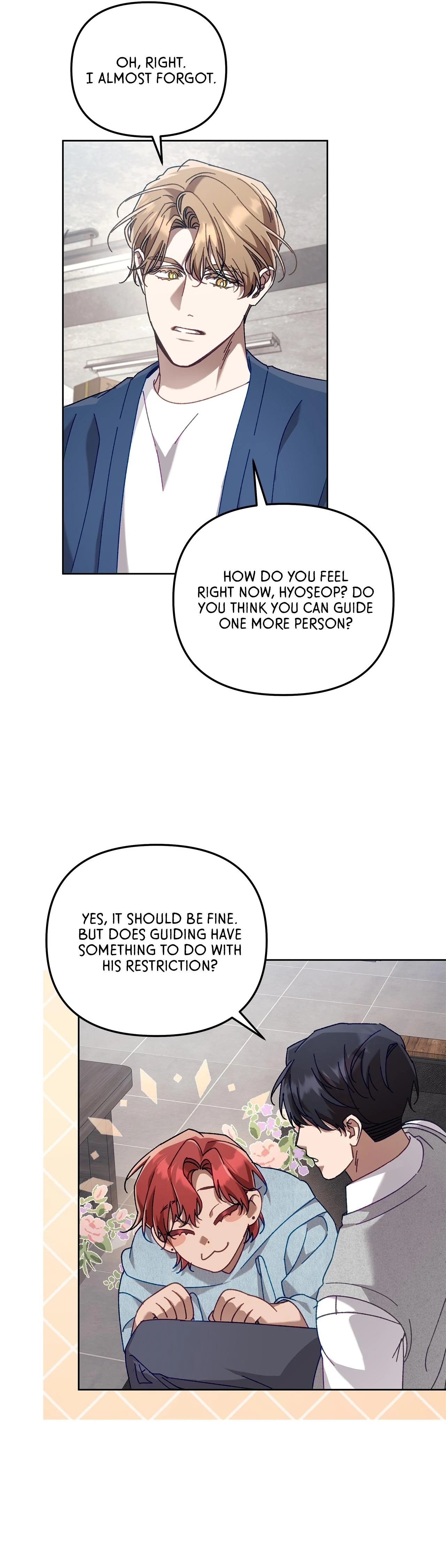 The S-Class Guide As Sweet As Honey [Mature Official] - Chapter 39 Page 43