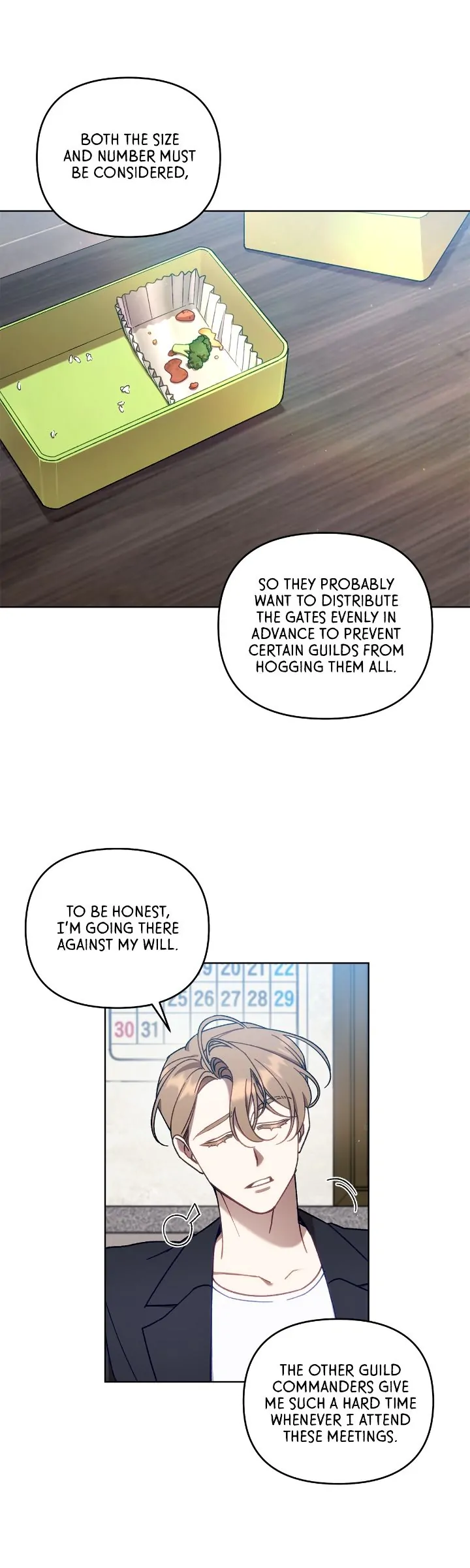 The S-Class Guide As Sweet As Honey [Mature Official] - Chapter 4 Page 11