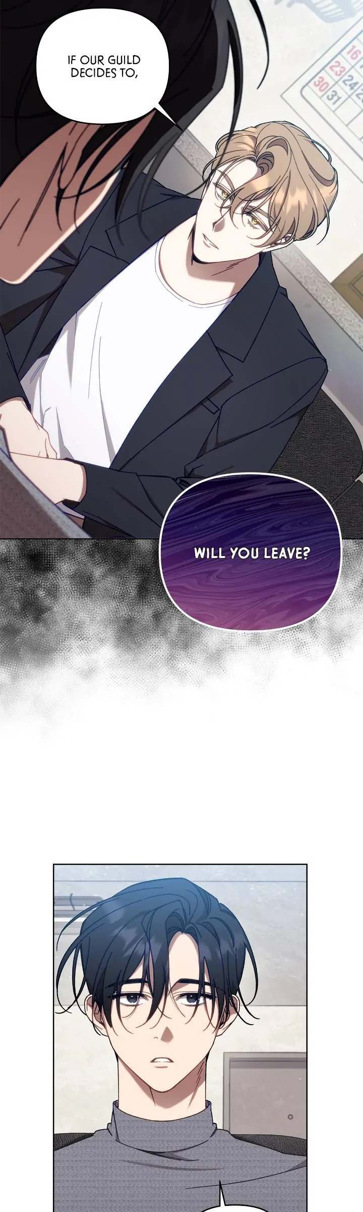 The S-Class Guide As Sweet As Honey [Mature Official] - Chapter 4 Page 13