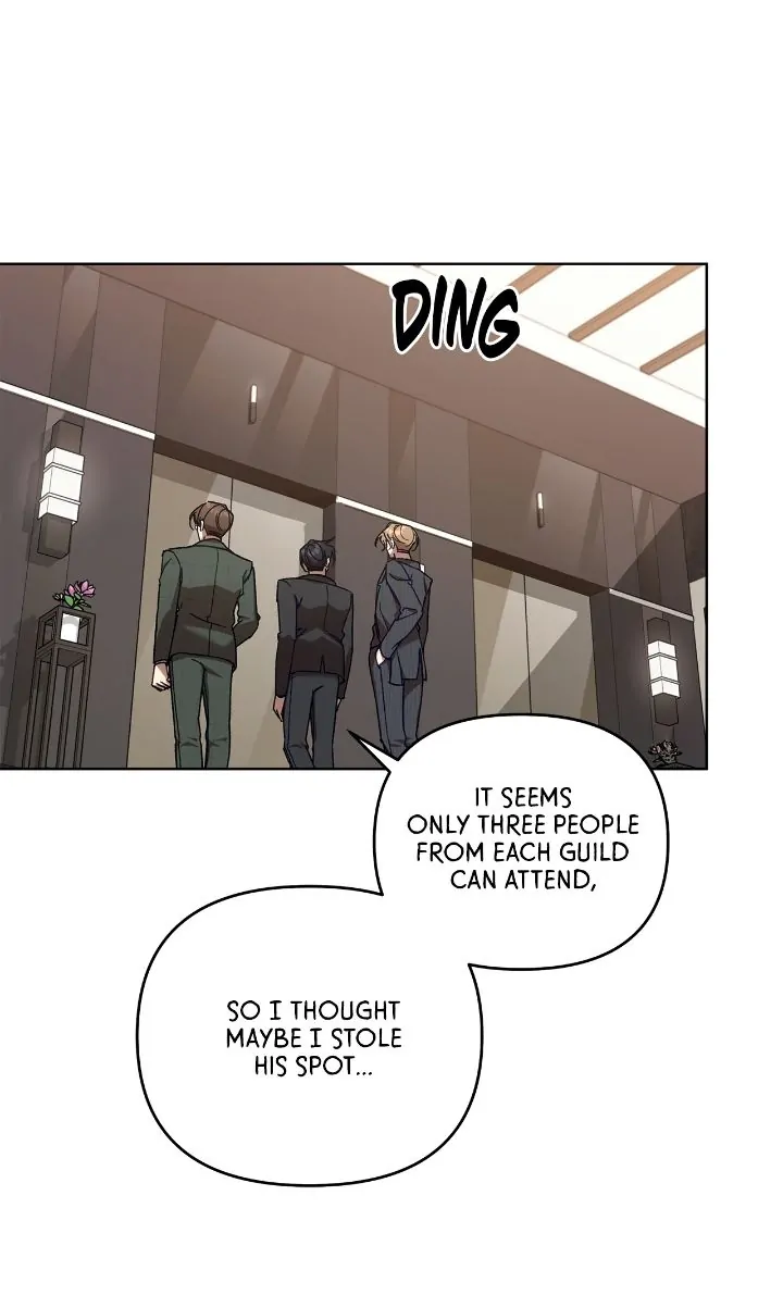 The S-Class Guide As Sweet As Honey [Mature Official] - Chapter 4 Page 32