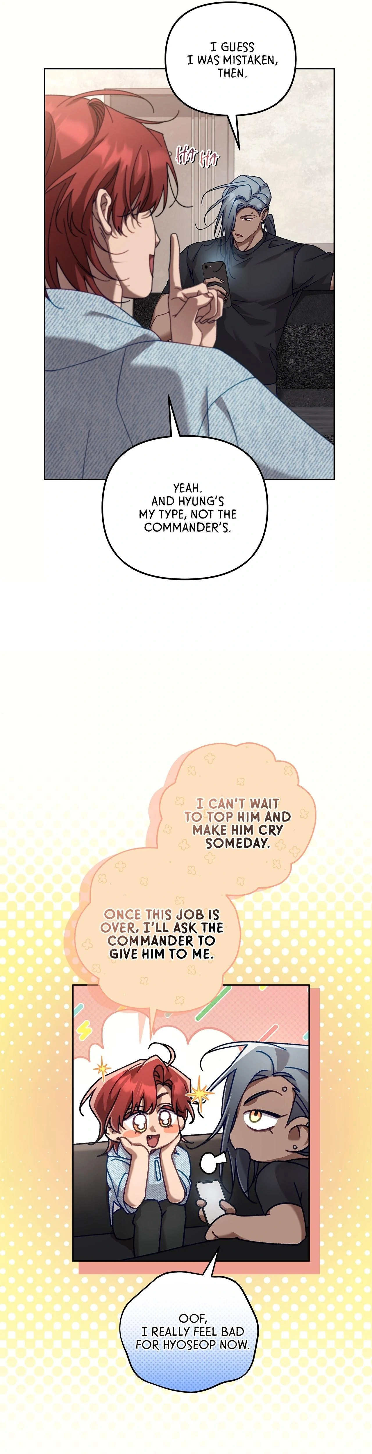 The S-Class Guide As Sweet As Honey [Mature Official] - Chapter 40 Page 7