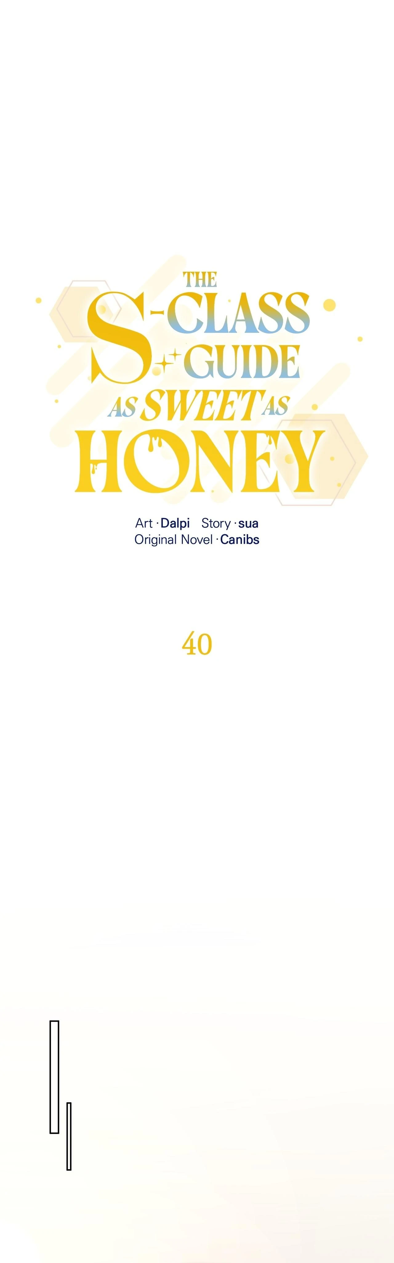 The S-Class Guide As Sweet As Honey [Mature Official] - Chapter 40 Page 15