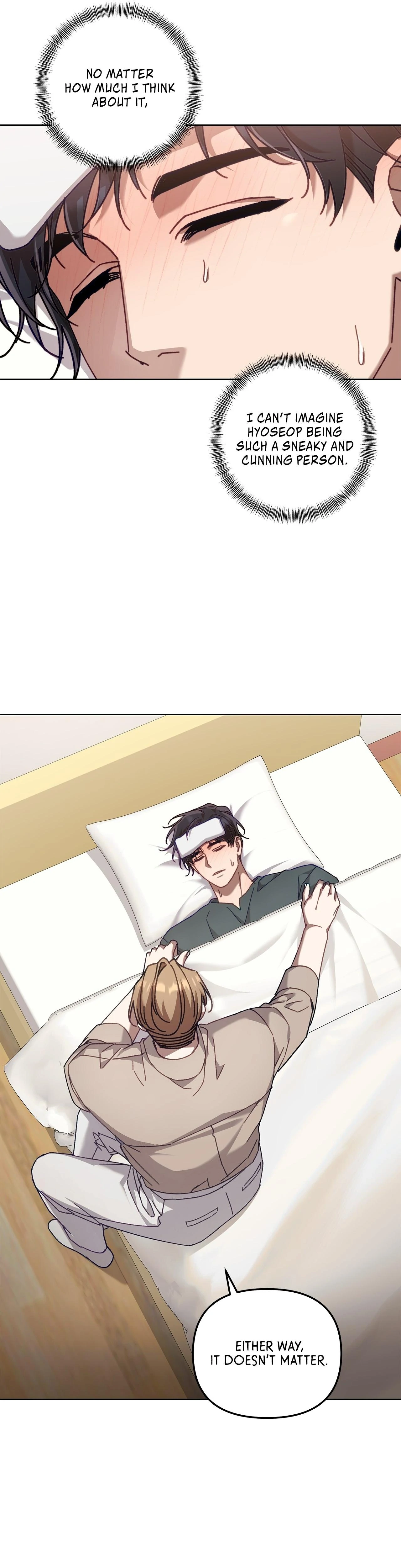 The S-Class Guide As Sweet As Honey [Mature Official] - Chapter 40 Page 47
