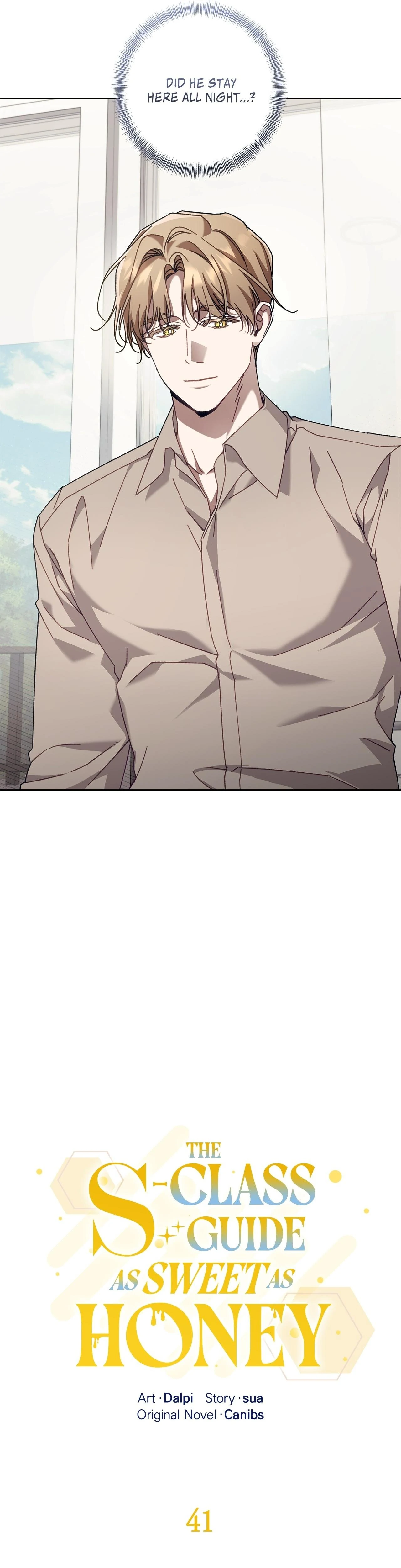 The S-Class Guide As Sweet As Honey [Mature Official] - Chapter 41 Page 4