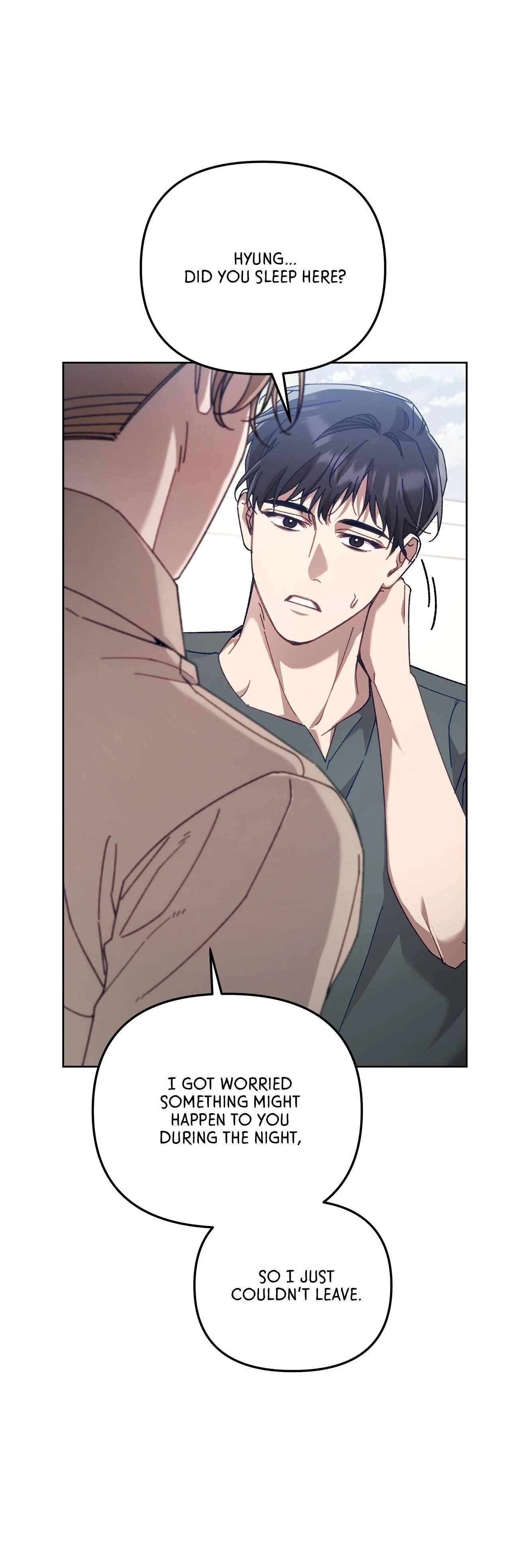 The S-Class Guide As Sweet As Honey [Mature Official] - Chapter 41 Page 7