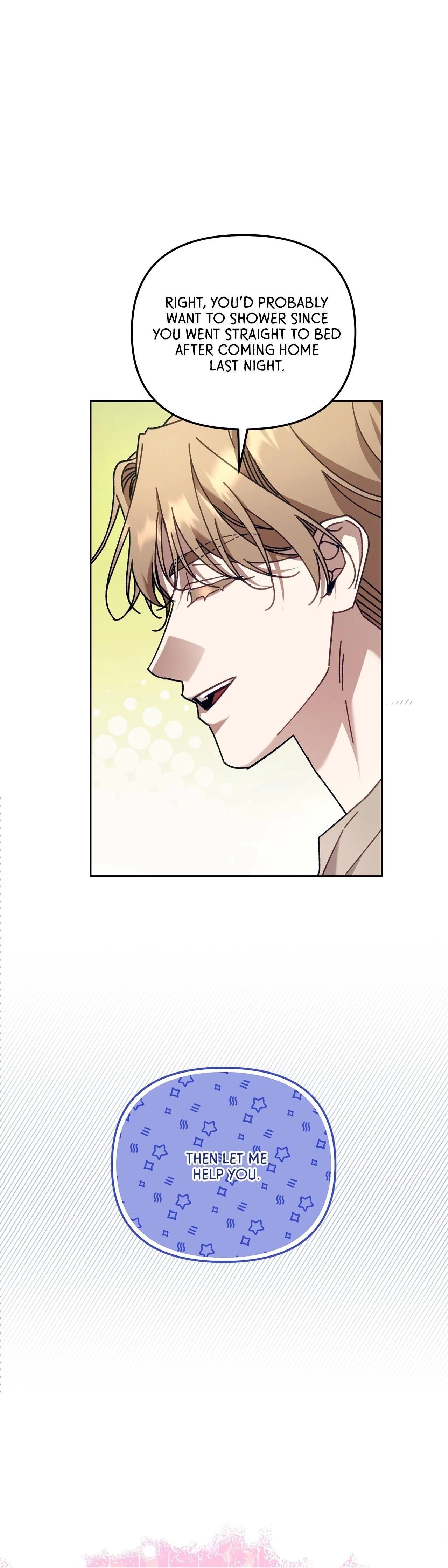 The S-Class Guide As Sweet As Honey [Mature Official] - Chapter 41 Page 11
