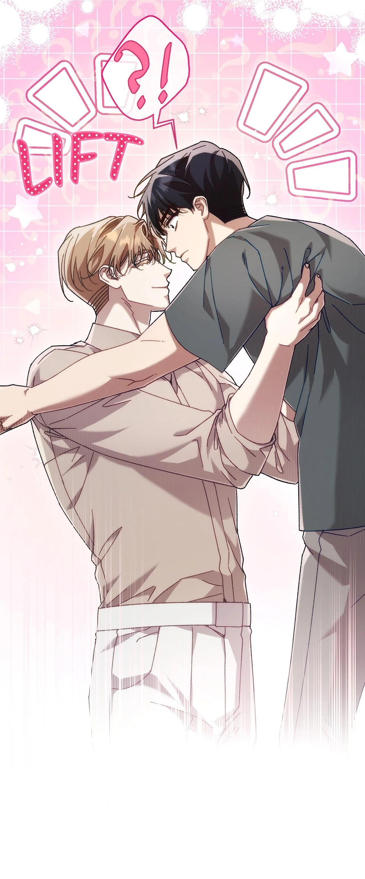 The S-Class Guide As Sweet As Honey [Mature Official] - Chapter 41 Page 12