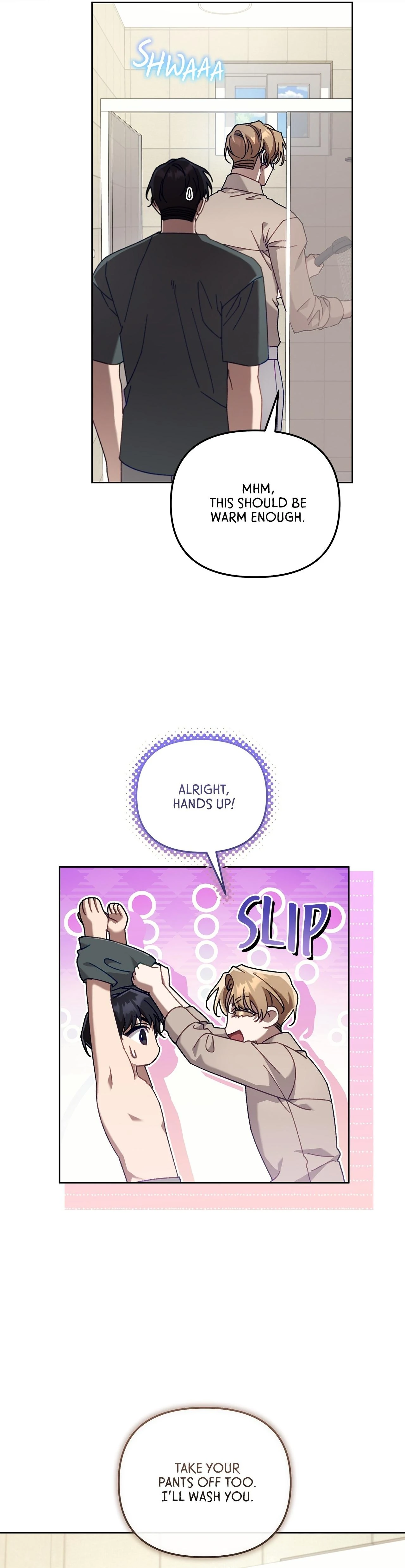 The S-Class Guide As Sweet As Honey [Mature Official] - Chapter 41 Page 14