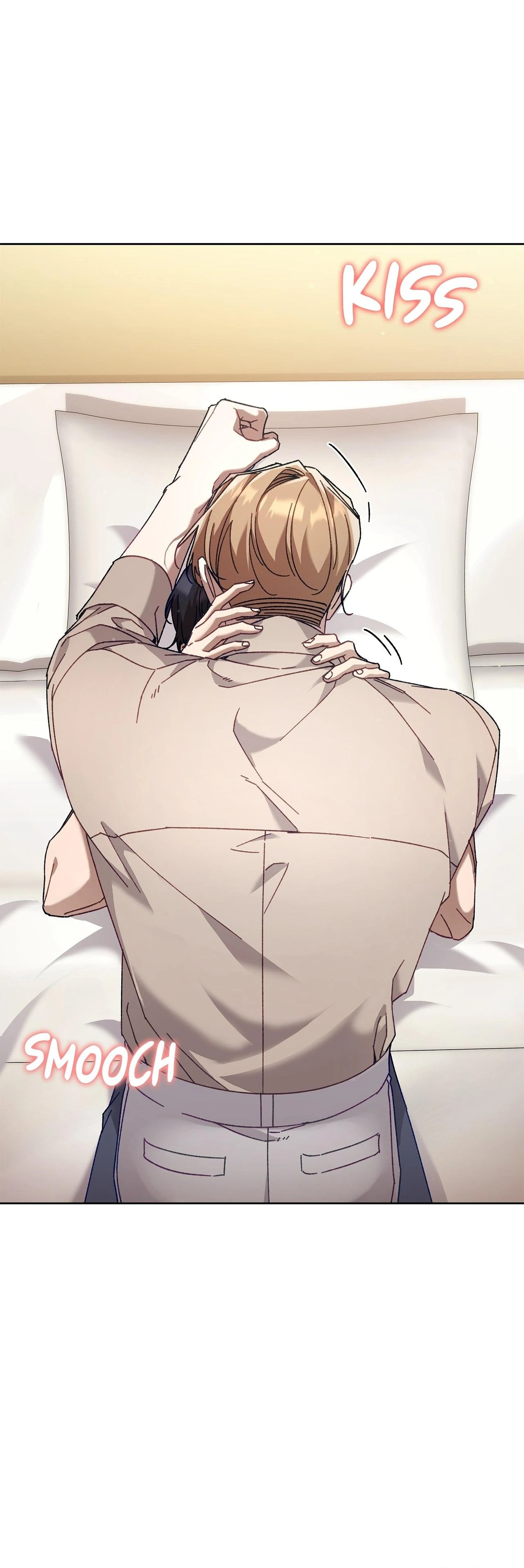 The S-Class Guide As Sweet As Honey [Mature Official] - Chapter 42 Page 1