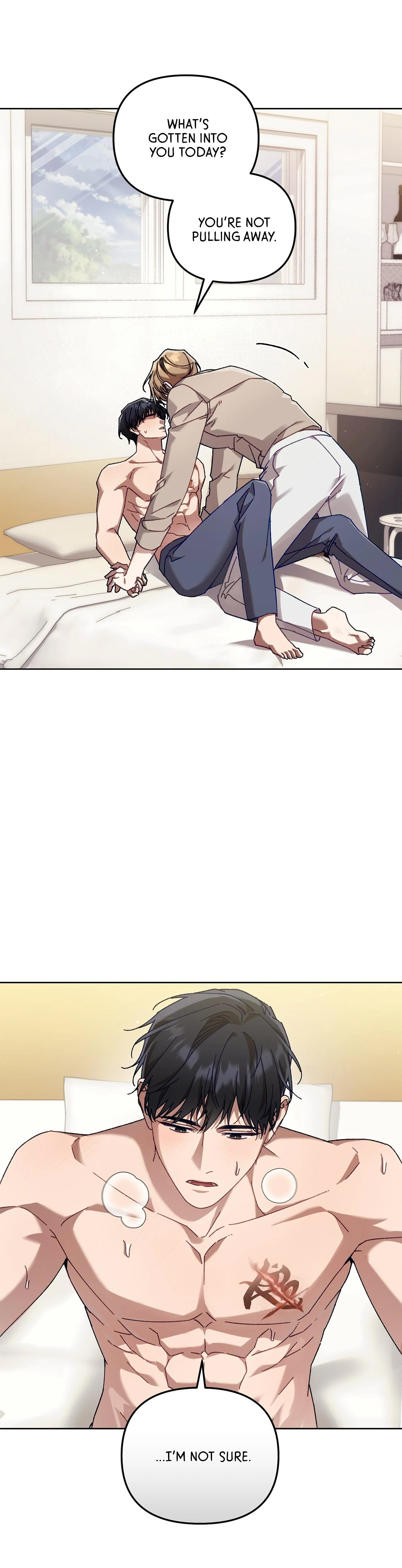 The S-Class Guide As Sweet As Honey [Mature Official] - Chapter 42 Page 4